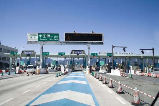 รูปภาพPeaje เลือกดูภาพถ่ายสต็อก เวกเตอร์ และวิดีโอ15,962 Adobe Stock