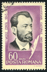 Vasile Conta