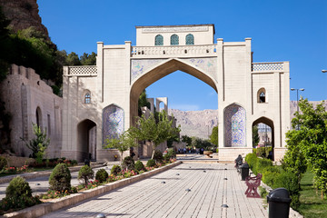 Darvazeh Quran Gate