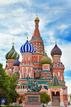 Vasily Blazhennogo s cathedral. Moscow. Russia.