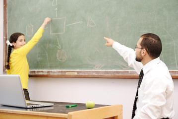 Education activities in classroom at school