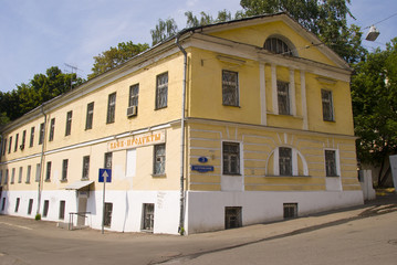 Московский особняк