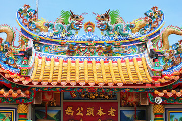 Chinese temple, Thailand.