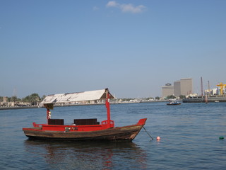 Boot auf einem Fluss