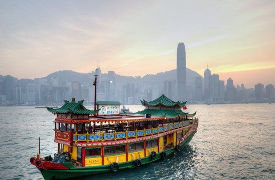 Hong Kong Harbour at Dusk