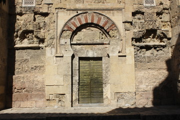 Puerta de la mezquita de Córdoba