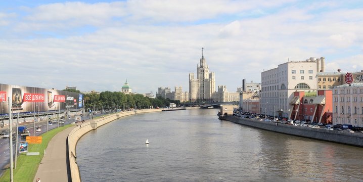 Stadtansicht Moskau