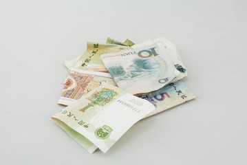 Selection of chinese currencies.