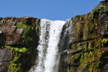 Naturpark Pingvellir