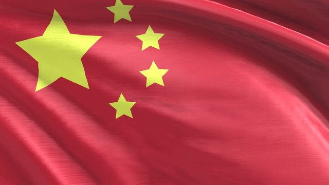 Nahtlos wiederholende Flagge China
