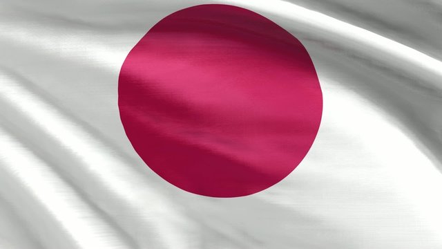 Nahtlos wiederholende Flagge Japan