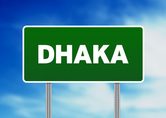 Green Road Sign - Dhaka