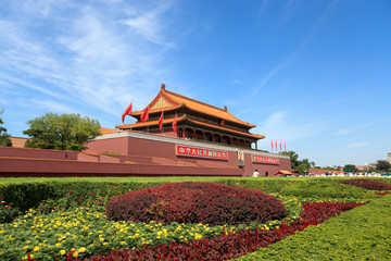 tiananmen in beijing