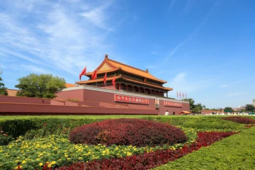Wandaufkleber Tiananmen in Peking © chungking