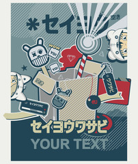 paper packing box with various objects