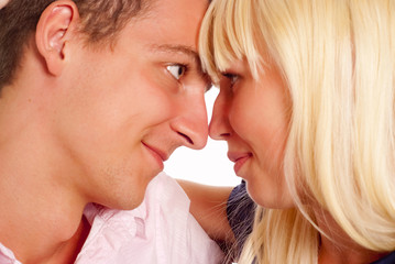 cute couple portrait