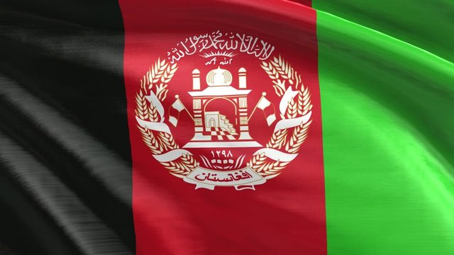 nahtlos wehende Flagge Afghanistan