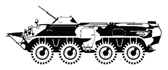 armored troop-carrier.