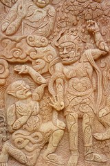 asia  art