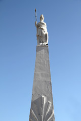 Obraz premium Piramide de Mayo