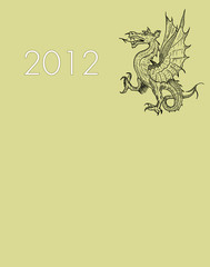 Christmas Card with dragon pattern