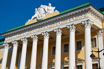 Russia. Saint-Petersburg. City view