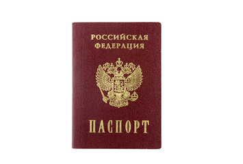 The russian Passport hold in hand.