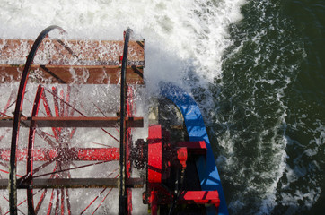 Vancouver Paddle Wheel