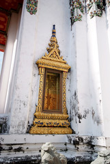 Temple at Wat Pho