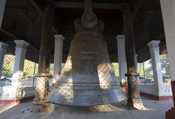Fototapeta premium Mingun Bell Mingun, Sagaing Region, Myanmar