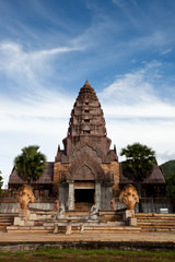 Naklejka premium Castle Rock in Thailand .