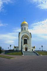 Obraz premium moscow