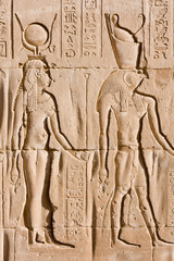Egyptian hieroglyphs