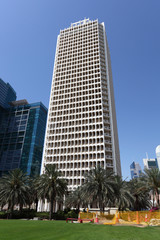 Naklejka premium Dubai World Trade Centre