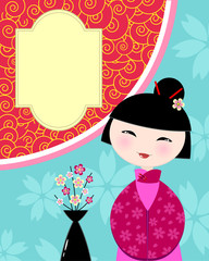 chinese girl card