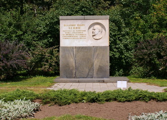 Место выступления Ленина в Сокольниках. Москва, Россия