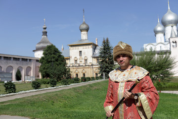 Obraz premium Portrait of man in boyar clothes
