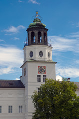 Fototapeta na wymiar Salzburg Museum - new Residenz palace