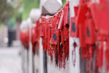 cadenas d'amour chine