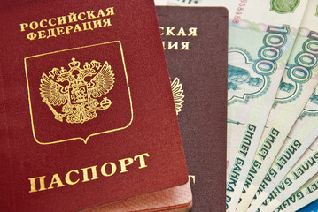 Russian money and passports