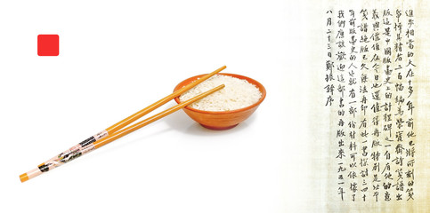 Chinese chopsticks and rice - asian food culture
