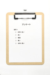 クリップボード木　アンケート