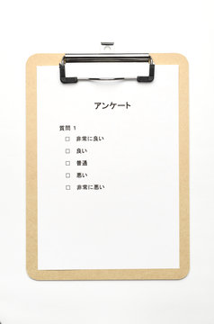 クリップボード木　アンケート