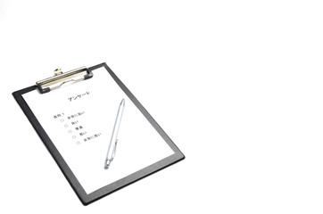 クリップボード黒　アンケート