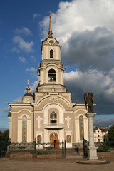 Kathedrale in Donetsk / Ukraine