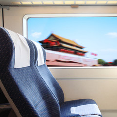 Inside of Train which named CRH in china