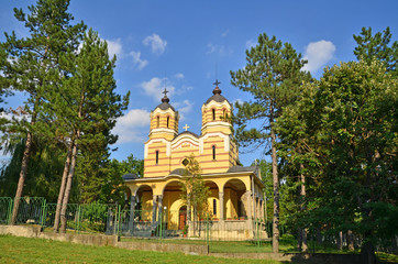 Fototapeta na wymiar Orthodox Church in Bulgaria