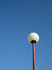 Street Lamp