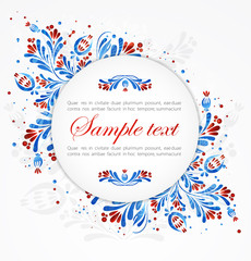 Abstract background with floral pattern of dark blue color