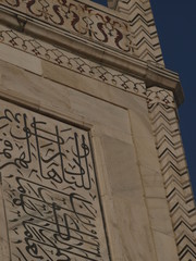 Taj Mahal en la India